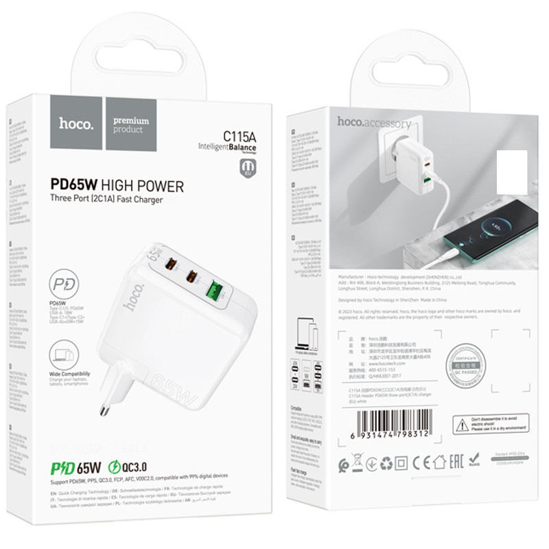 МЗП Hoco C115A Header PD65W (2C1A) на малюнкі №6