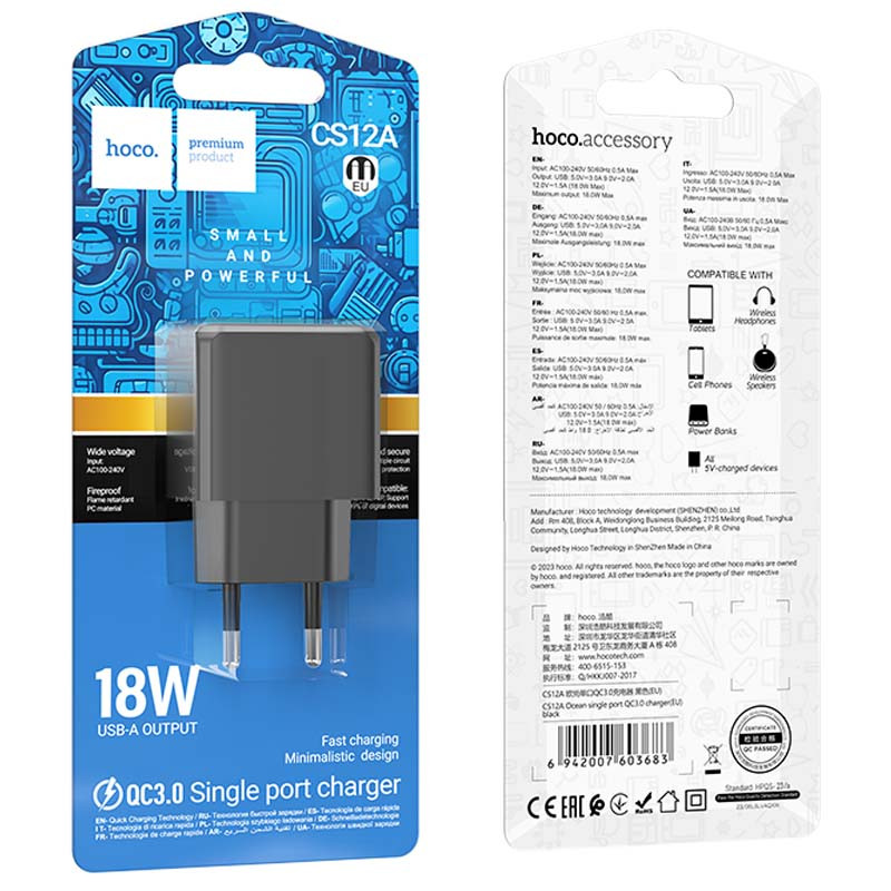 МЗП Hoco CS12A QC3.0 (1USB-A/18W) дивитися фото №5