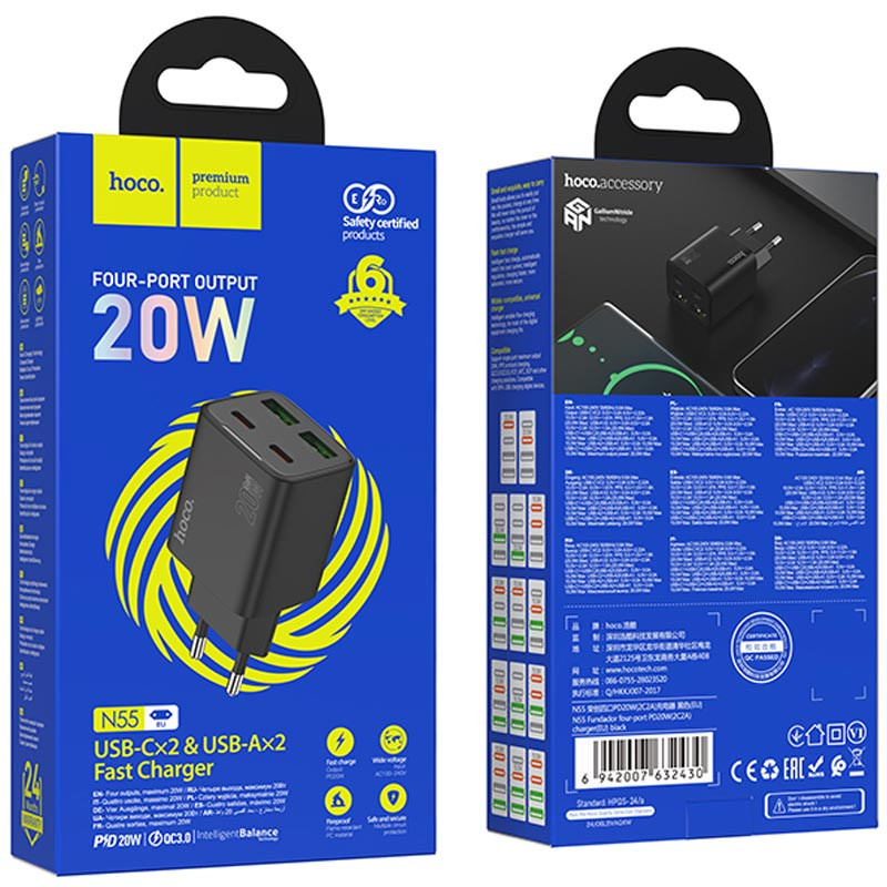 МЗП Hoco N55 Fundador PD20W four-port (2USB-A/2C) на малюнкі №5