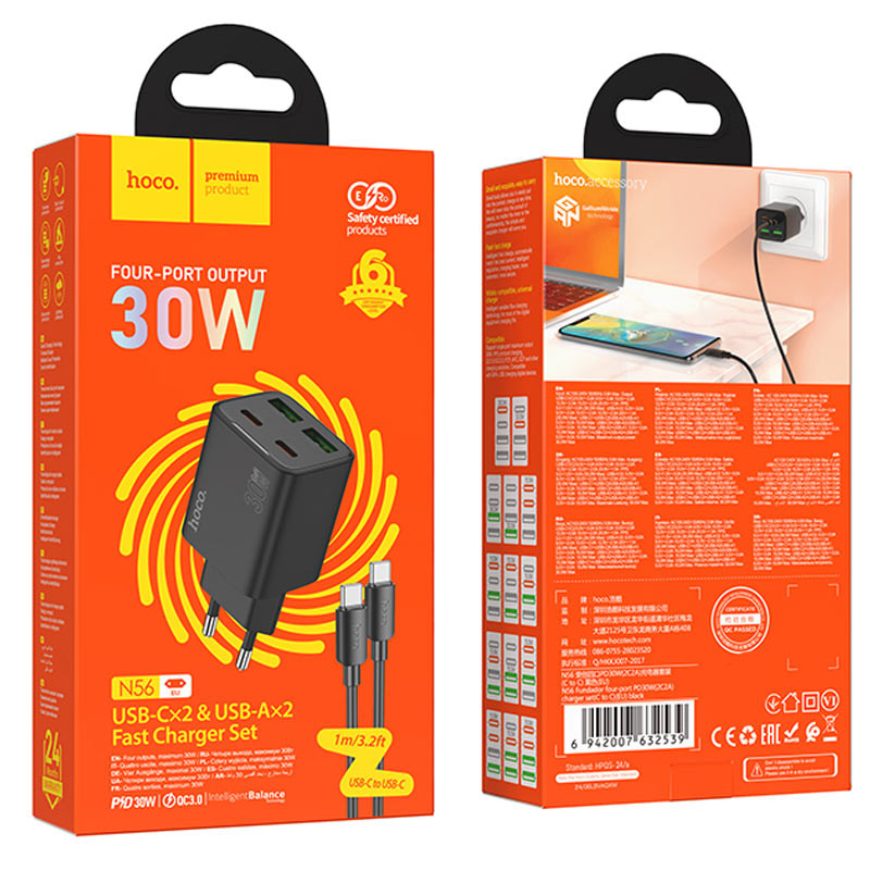 МЗП Hoco N56 Fundador PD30W four-port (2USB-A/2C) + кабель Type-C to Type-C на малюнкі №6