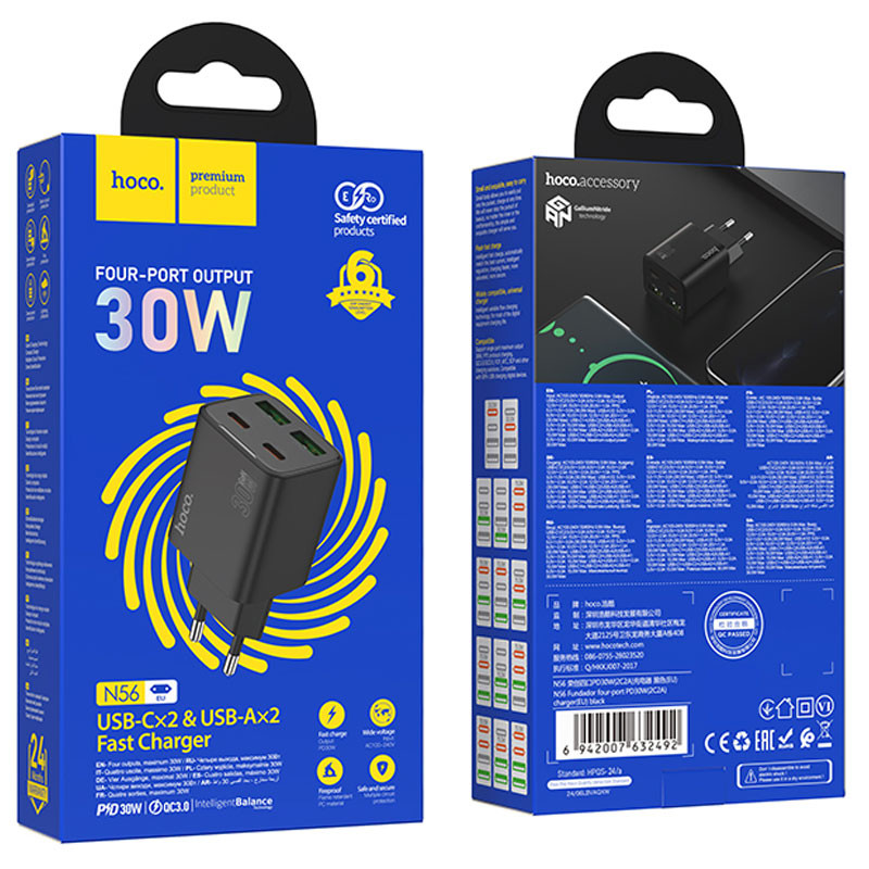 МЗП Hoco N56 Fundador PD30W four-port (2USB-A/2C) на малюнкі №4