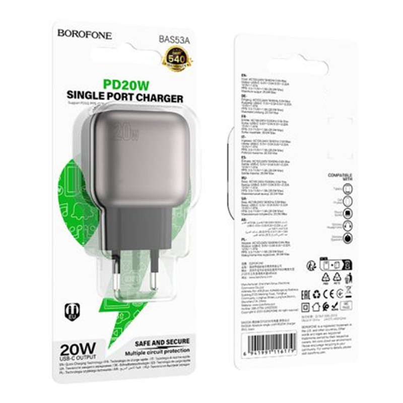 МЗП Borofone BAS53A Absolute PD20W (1USB-C) на малюнкі №2