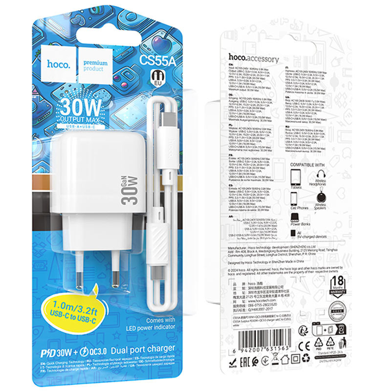 МЗП Hoco CS55A Surplus PD30W+QC3.0 (1USB-A/1C) + кабель Type-C to Type-C на малюнкі №6