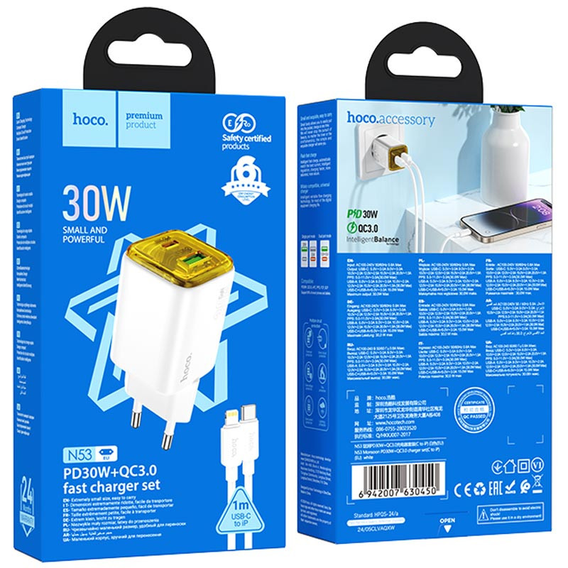 МЗП Hoco N53 Monsoon PD30W+QC3.0 (1USB-A/1C) + кабель Type-C to Lightning на малюнкі №4
