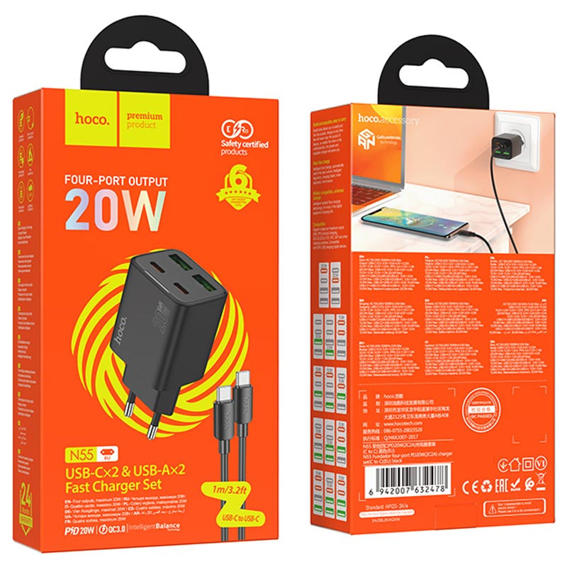 МЗП Hoco N55 Fundador PD20W four-port (2USB-A/2C) + кабель Type-C to Type-C на малюнкі №6