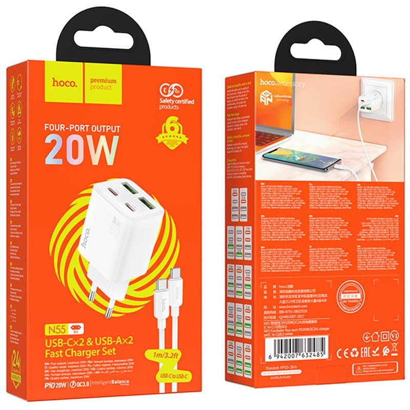 МЗП Hoco N55 Fundador PD20W four-port (2USB-A/2C) + кабель Type-C to Type-C на малюнкі №4