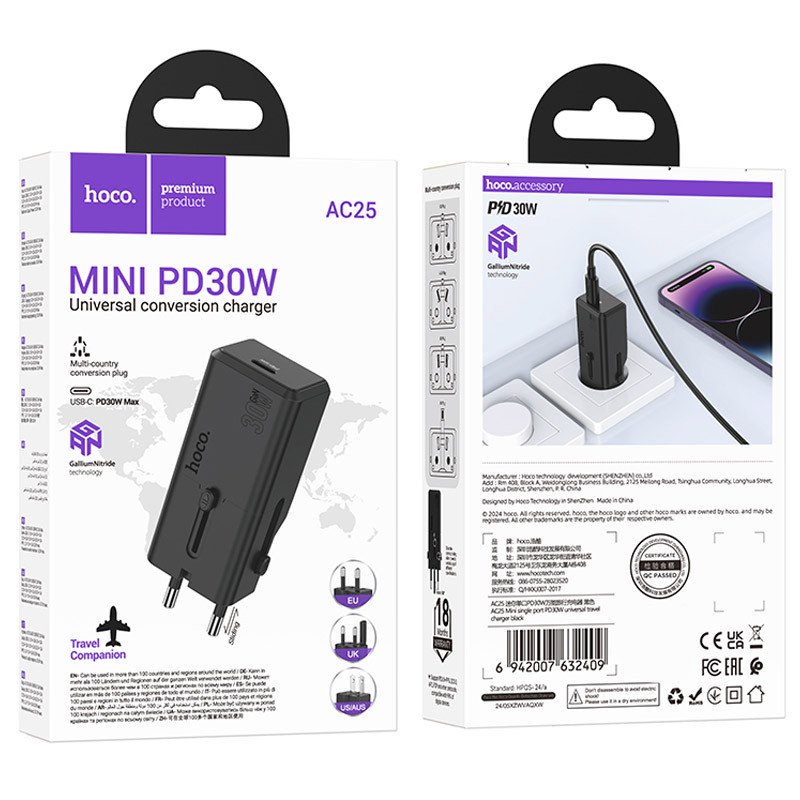 МЗП Hoco AC25 Mini PD30W (1USB-C) universal travel charger на малюнкі №6