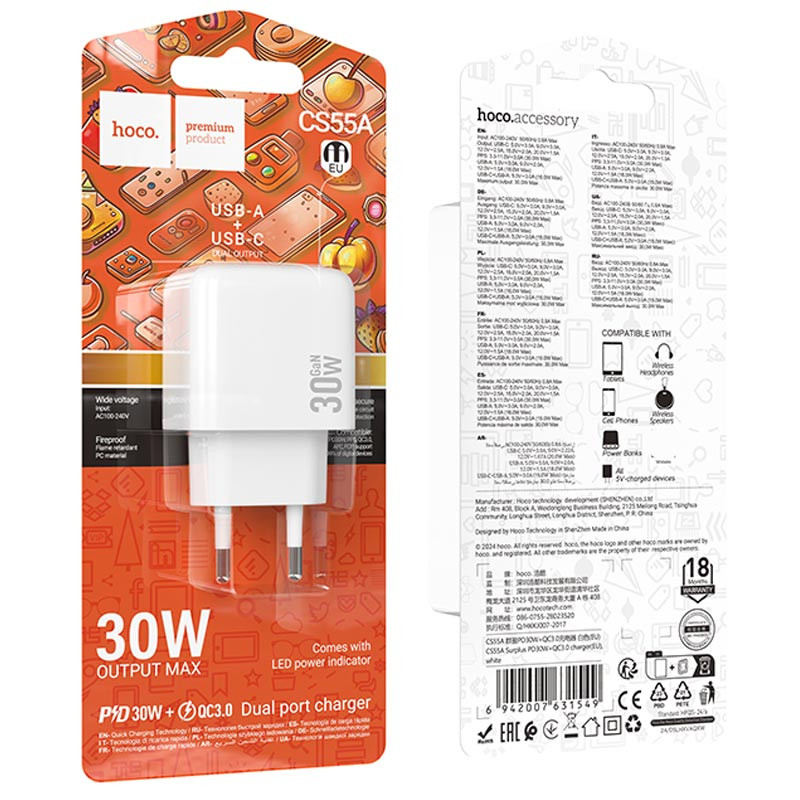 МЗП Hoco CS55A Surplus PD30W+QC3.0 (1USB-A/1C) на малюнкі №6