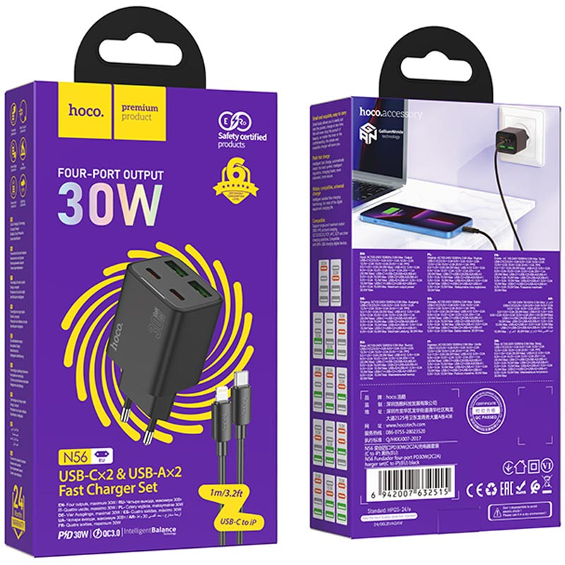 МЗП Hoco N56 Fundador PD30W four-port (2USB-A/2C) + кабель Type-C to Lightning на малюнкі №6