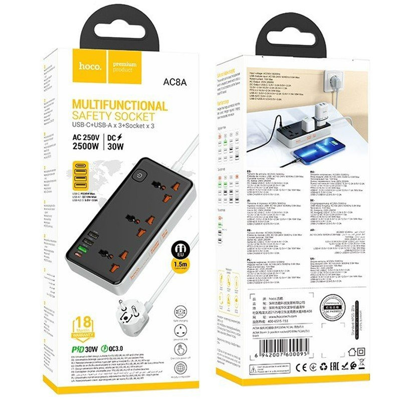 Подовжувач Hoco AC8A Storm (PD30W/1C/3A/3xSocket) (1.5m) на малюнкі №2