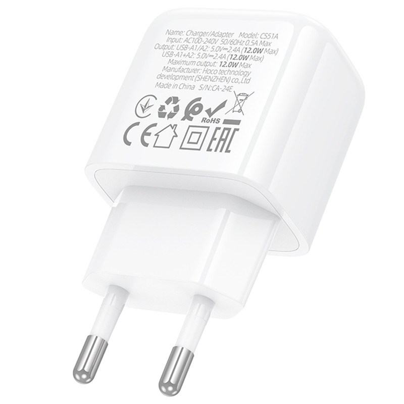 МЗП Hoco CS51A Surplus (2USB-A) на малюнкі №7
