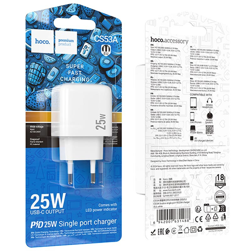 МЗП Hoco CS53A Surplus PD25W (1USB-C) на малюнкі №6