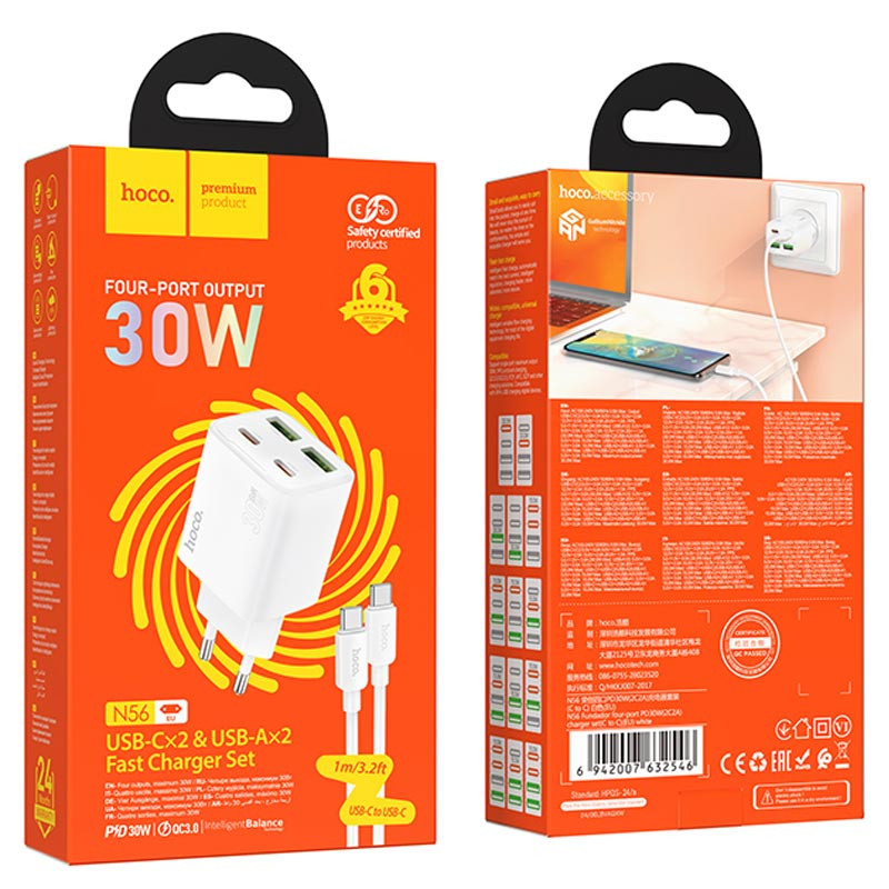 МЗП Hoco N56 Fundador PD30W four-port (2USB-A/2C) + кабель Type-C to Type-C на малюнкі №4