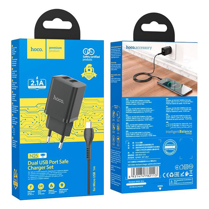 МЗП Hoco N25 Maker (2USB-A) + USB to MicroUSB на малюнкі №4