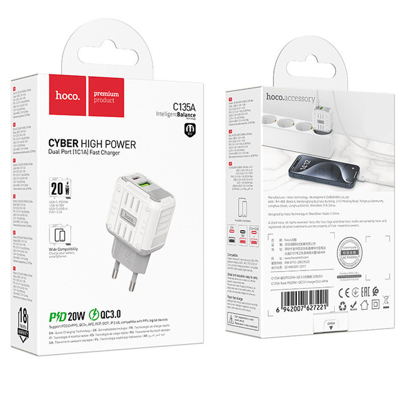 МЗП Hoco C135A Rock PD20W+QC3.0 (1USB-A/1USB-C) на малюнкі №6