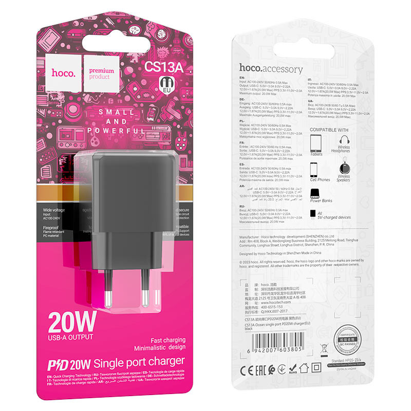 МЗП Hoco CS13A Ocean PD20W (1USB-C) на малюнкі №4