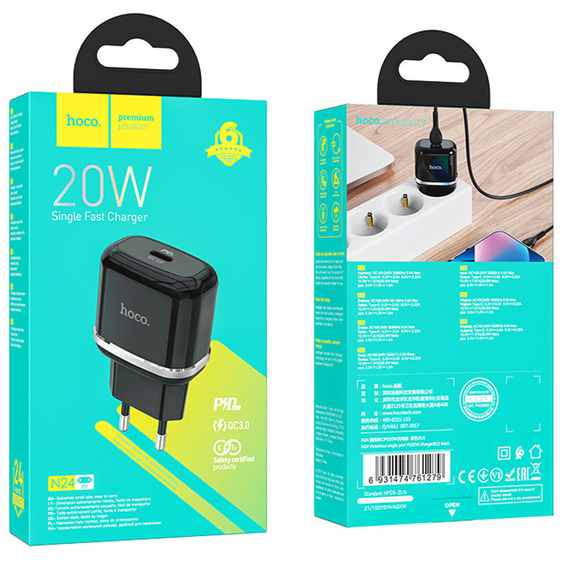 МЗП Hoco N24 Victorius PD20W (1USB-C) на малюнкі №4