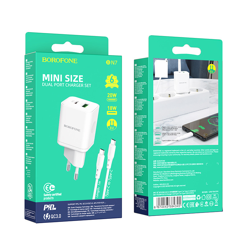 МЗП Borofone BN7 PD20W+QC3.0 (1USB-A/1C) + кабель Type-C to Type-C на малюнкі №6
