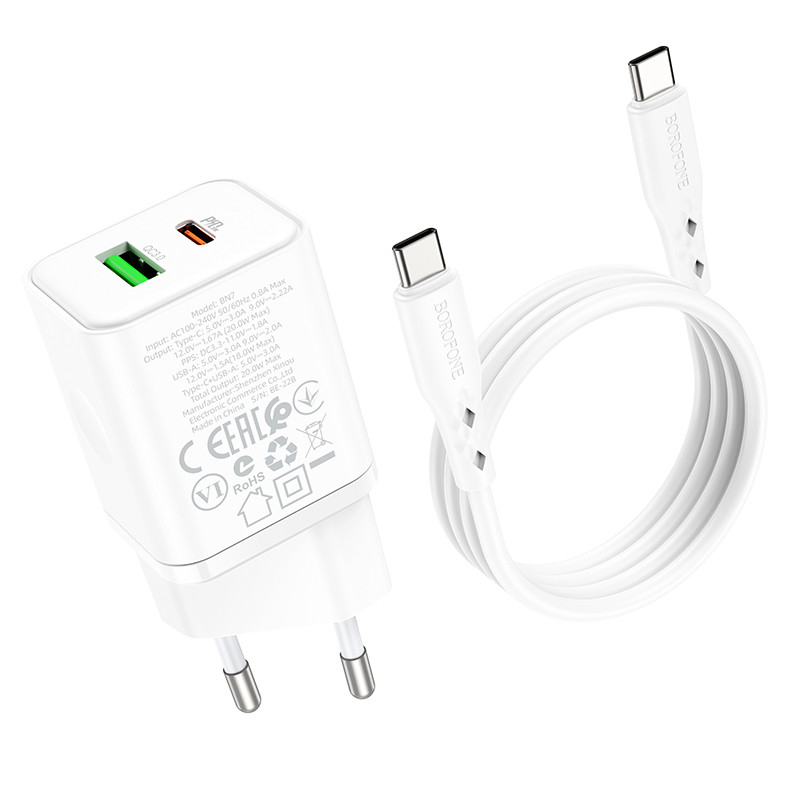 МЗП Borofone BN7 PD20W+QC3.0 (1USB-A/1C) + кабель Type-C to Type-C на малюнкі №7