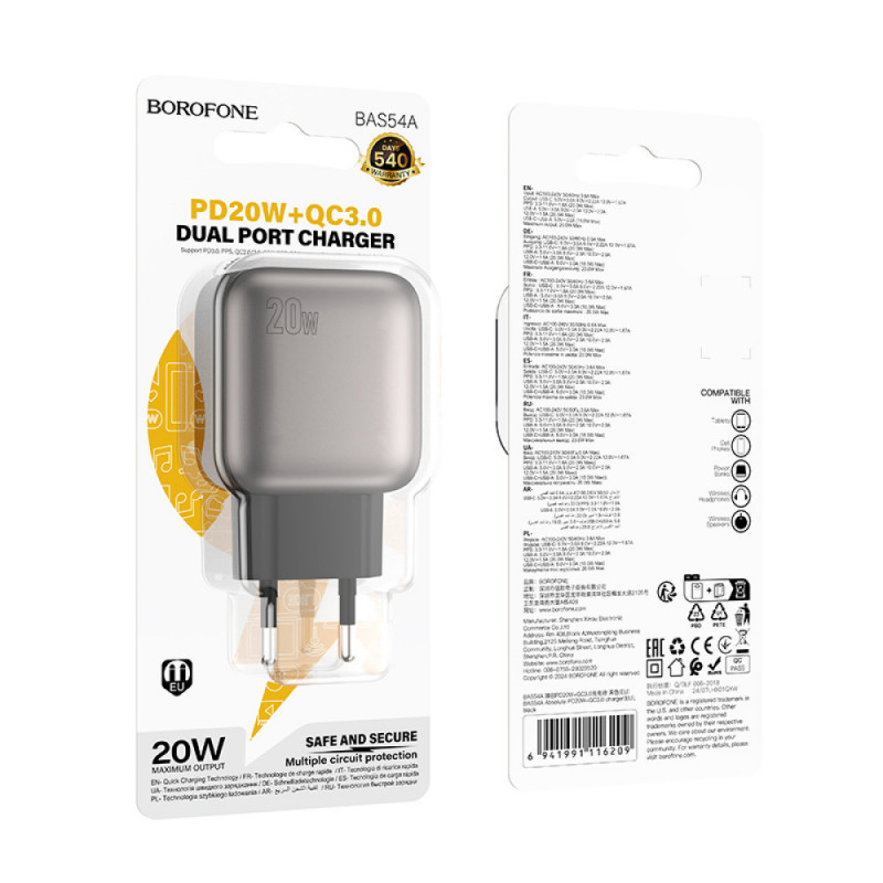 МЗП Borofone BAS54A Absolute PD20W+QC3.0 (1USB-A/1C) на малюнкі №4