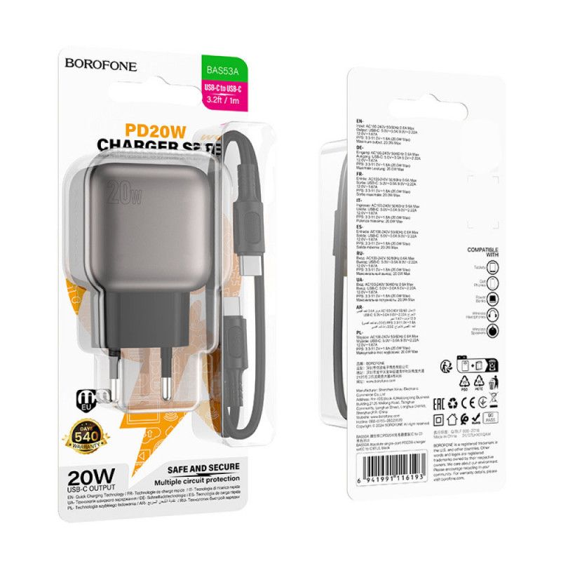 МЗП Borofone BAS53A Absolute PD20W (1USB-C) + кабель Type-C to Lightning на малюнкі №4