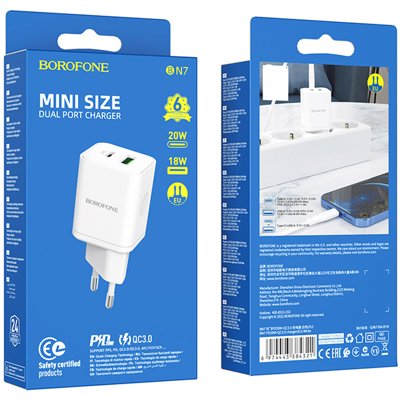 МЗП Borofone BN7 PD20W+QC3.0 (1USB-A/1C) на малюнкі №6