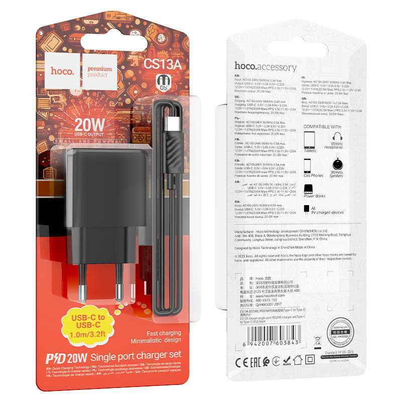 МЗП HOCO CS13A Ocean PD20W (1USB-C) + Type-C to Type-C на малюнкі №5