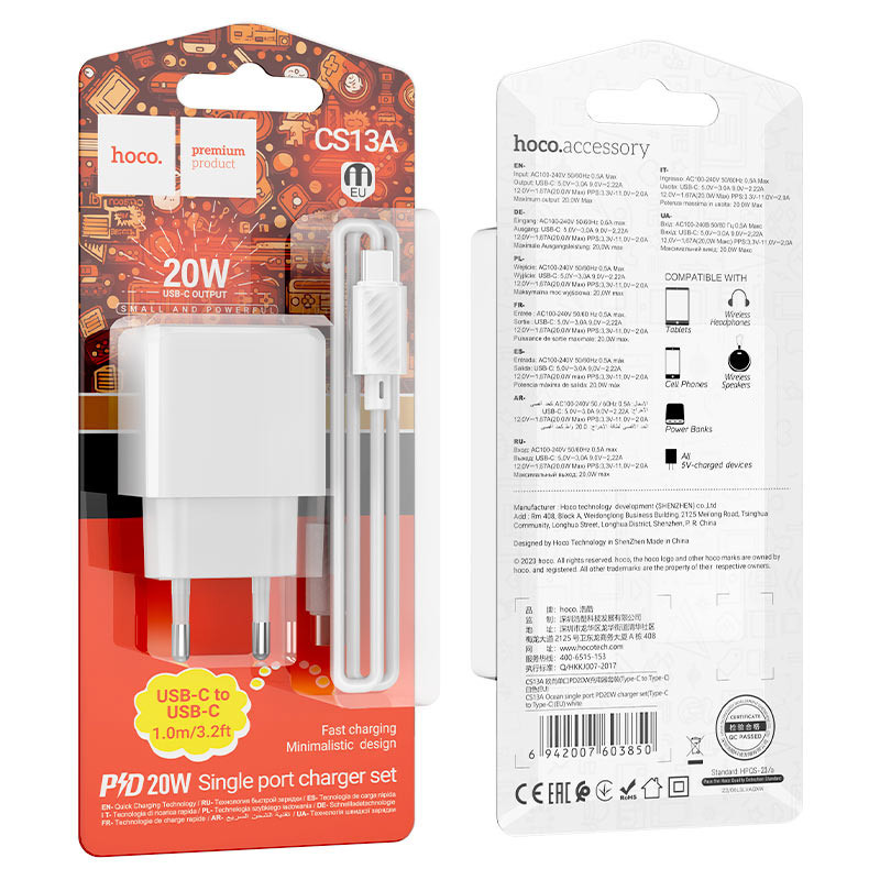 МЗП HOCO CS13A Ocean PD20W (1USB-C) + Type-C to Type-C на малюнкі №4