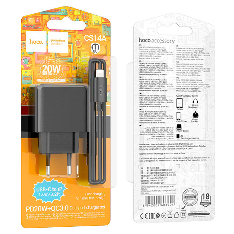 МЗП Hoco CS14A PD20W+QC3.0 (1USB-A/1C) + Type-C to Lightning на малюнкі №6