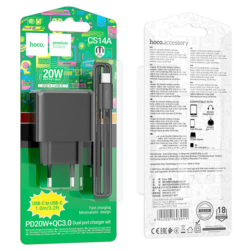 МЗП Hoco CS14A PD20W+QC3.0 (1USB-A/1C) + Type-C to Type-C на малюнкі №6