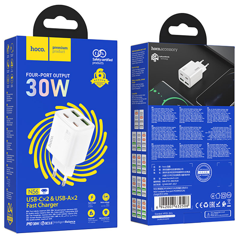 МЗП Hoco N56 Fundador PD30W four-port (2USB-A/2C) на малюнкі №3