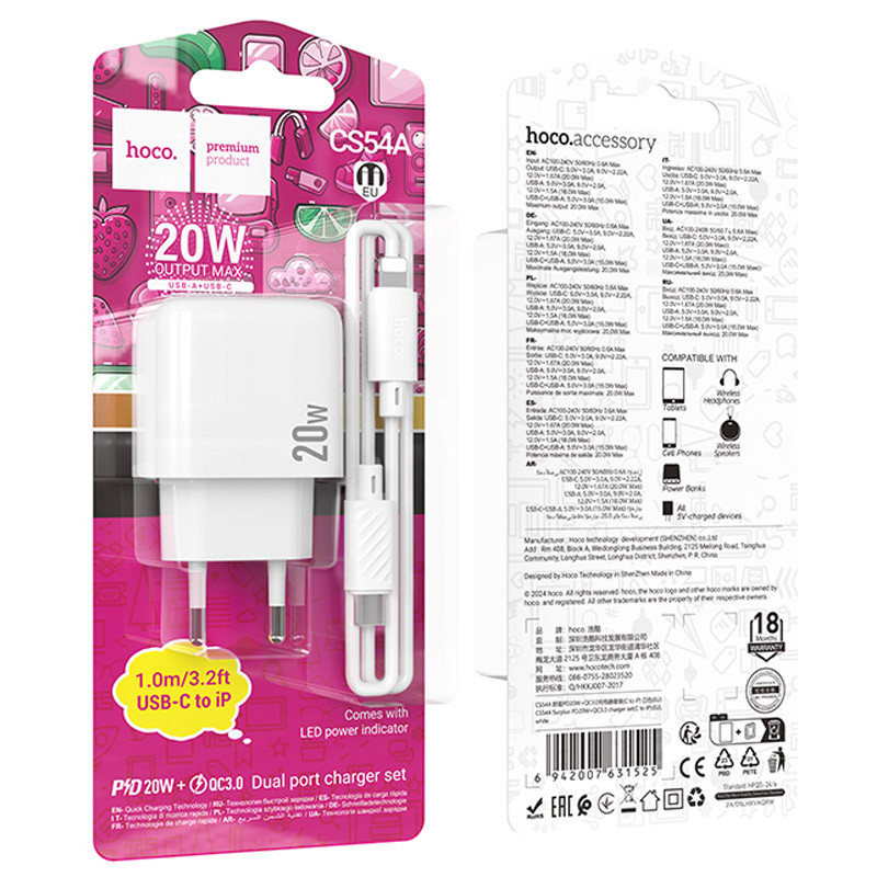 МЗП Hoco CS54A Surplus PD20W+QC3.0 (1USB-A/1C) + кабель Type-C to Lightning на малюнкі №5