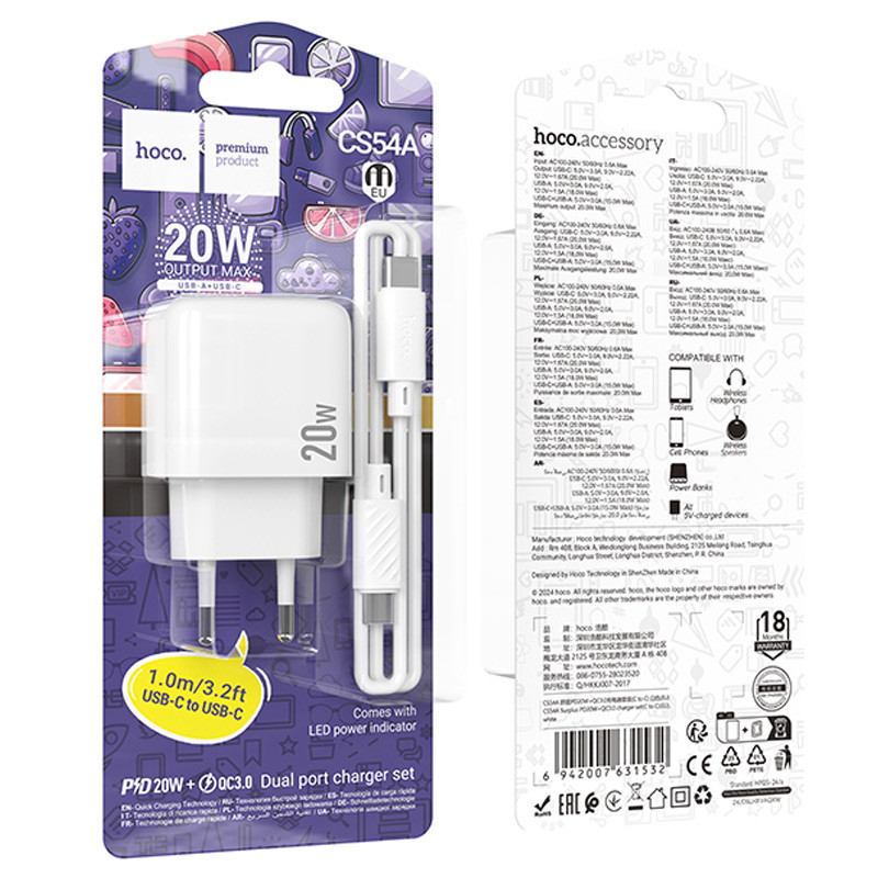 МЗП Hoco CS54A Surplus PD20W+QC3.0 (1USB-A/1C) + кабель Type-C to Type-C на малюнкі №6