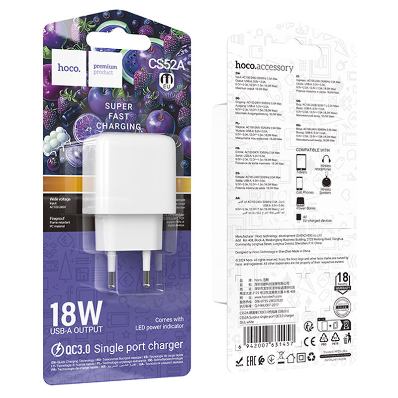 МЗП Hoco CS52A Surplus QC3.0 (1USB-A) на малюнкі №2