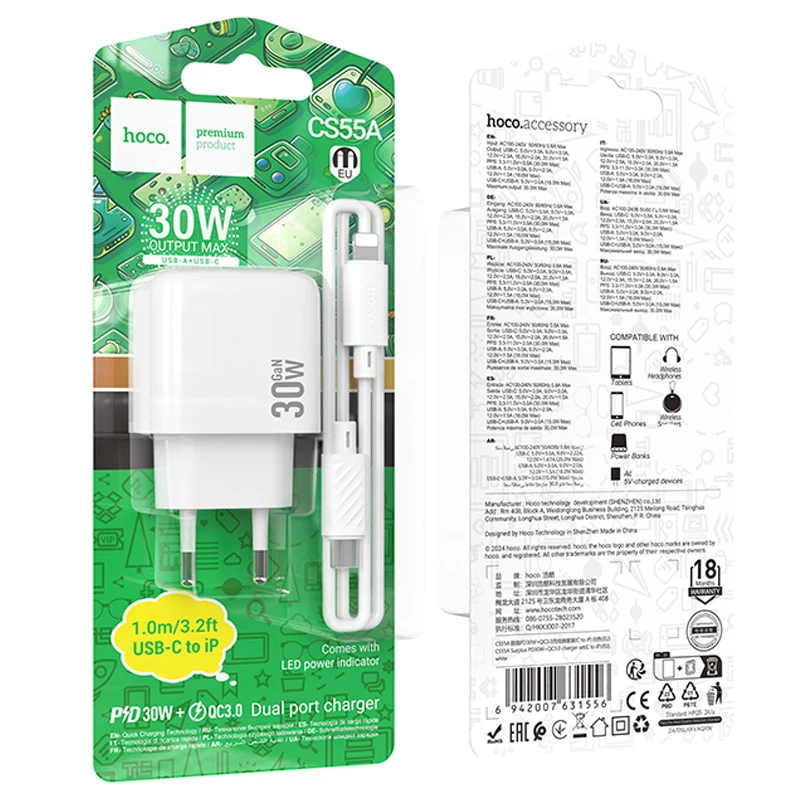 МЗП Hoco CS55A Surplus PD30W+QC3.0 (1USB-A/1C) + кабель Type-C to Lightning, White 1, купити оптом з доставкою