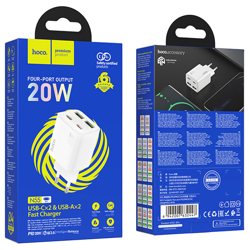 МЗП Hoco N55 Fundador PD20W four-port (2USB-A/2C) на малюнкі №4
