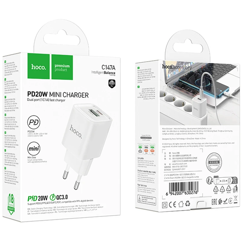 МЗП Hoco C147A PD20W+QC3.0 (1USB-A/1C), White 5, купити оптом з доставкою