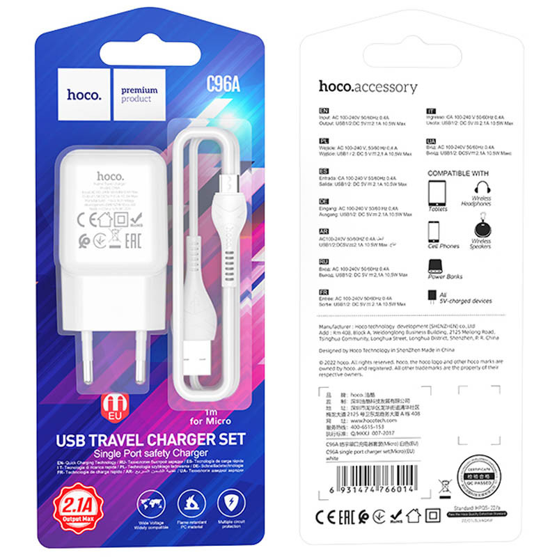 МЗП Hoco C96A 2.1A (1USB-A) + кабель USB to MicroUSB на малюнкі №4