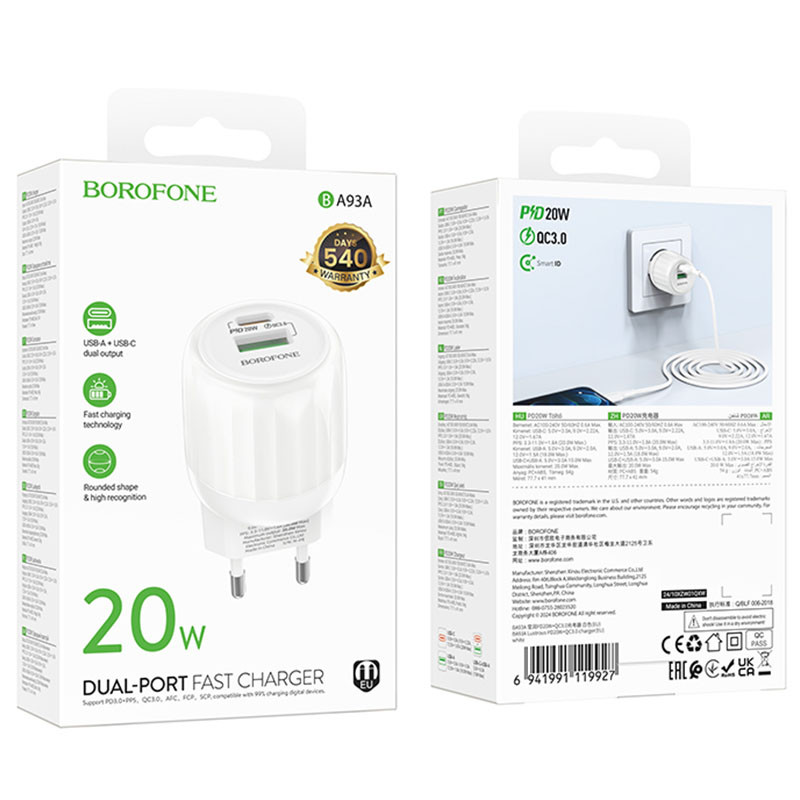 МЗП Borofone BA93A Lustrous PD20W+QC3.0 (1USB-A/1C) на малюнкі №5