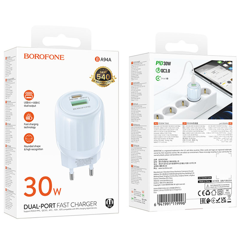 МЗП Borofone BA94A Lustrous PD30W+QC3.0 (1USB-A/1C) на малюнкі №4