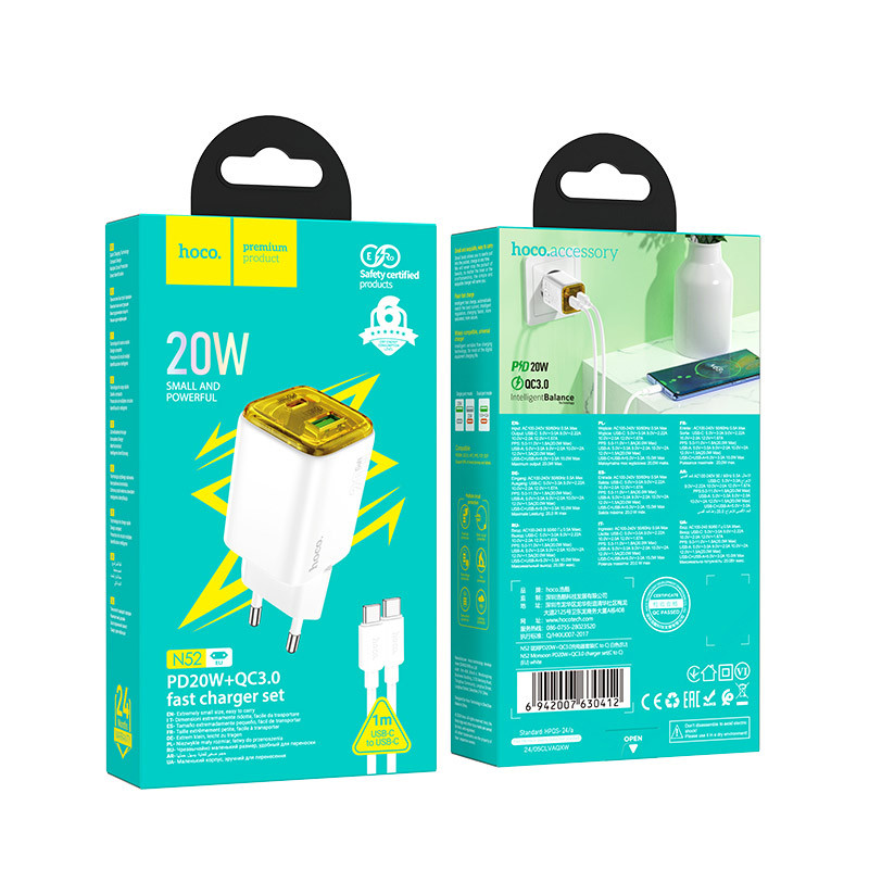 МЗП Hoco N52 Monsoon PD20W+QC3.0 (1USB-A/1C) + кабель Type-C to Type-C на малюнкі №3