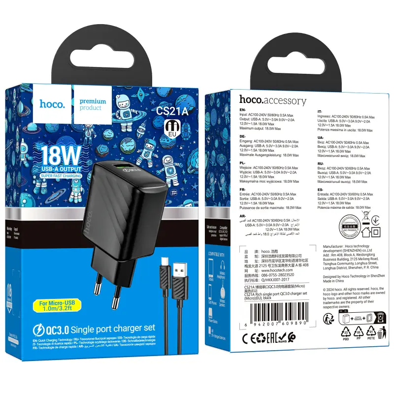 СЗУ Hoco CS21A Rich QC3.0 18W (1USB-A) + кабель USB to MicroUSB, Black 5, купить оптом с доставкой