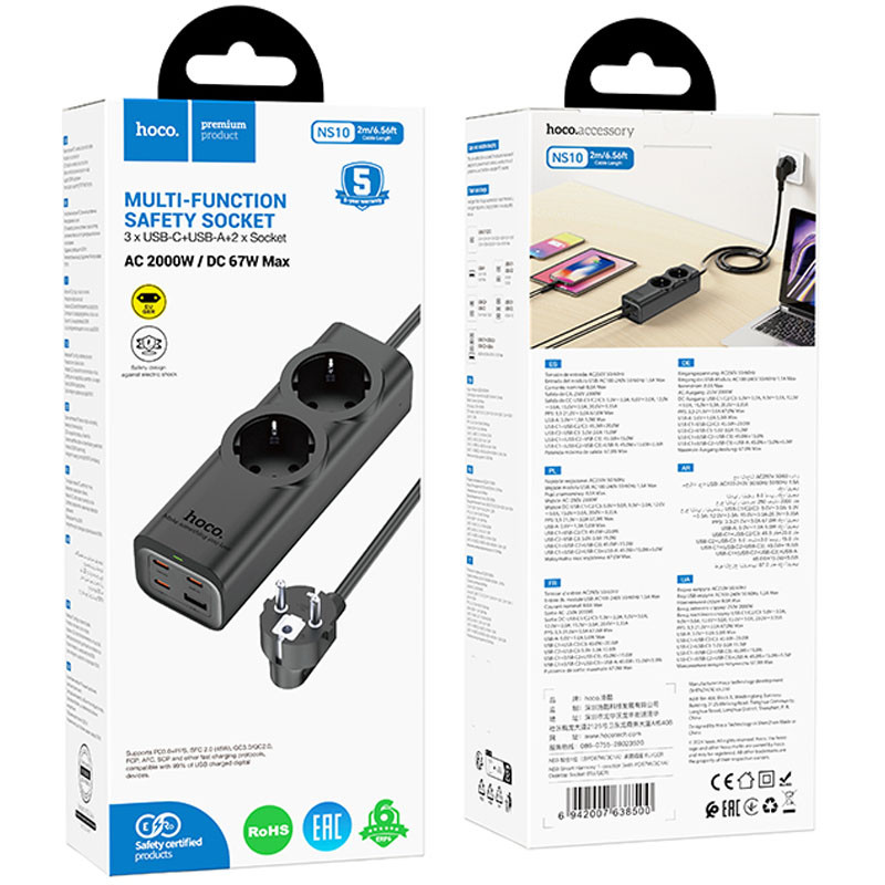 Подовжувач Hoco NS10 Wisdom 2-position PD67W (1USB-A/3C/2Socket) (2m) на малюнкі №6