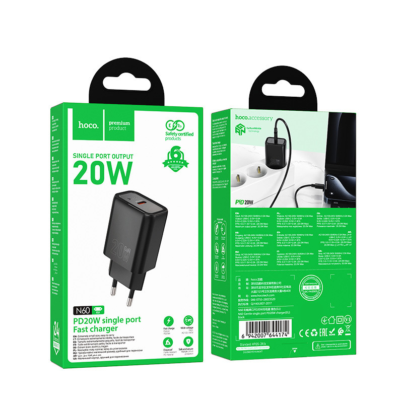 МЗП Hoco N60 Gentle PD20W (1USB-C) на малюнкі №4
