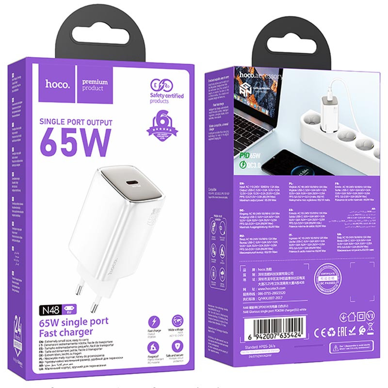 МЗП Hoco N48 Glorious PD65W (1USB-C) на малюнкі №4