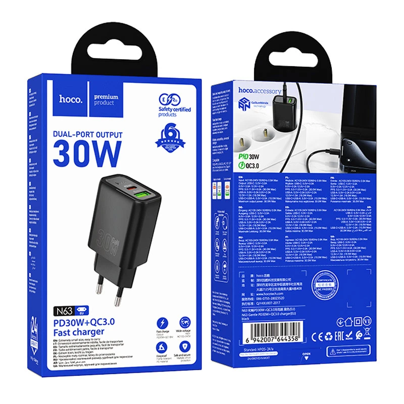 МЗП Hoco N63 Gentle PD30W+QC3.0 (1USB-A/1C), Black 3, купити оптом з доставкою