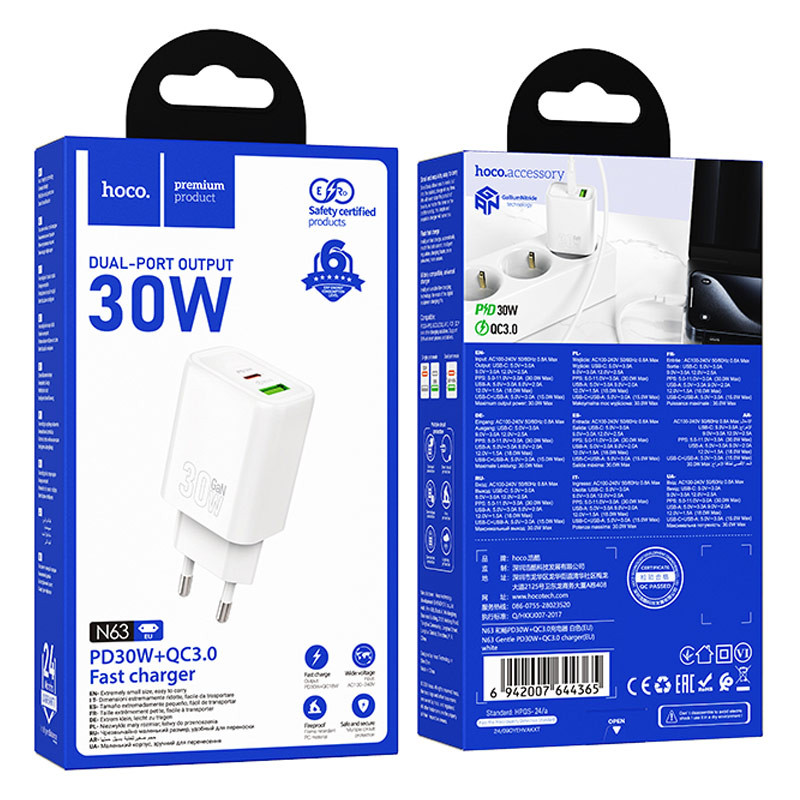 МЗП Hoco N63 Gentle PD30W+QC3.0 (1USB-A/1C) на малюнкі №4