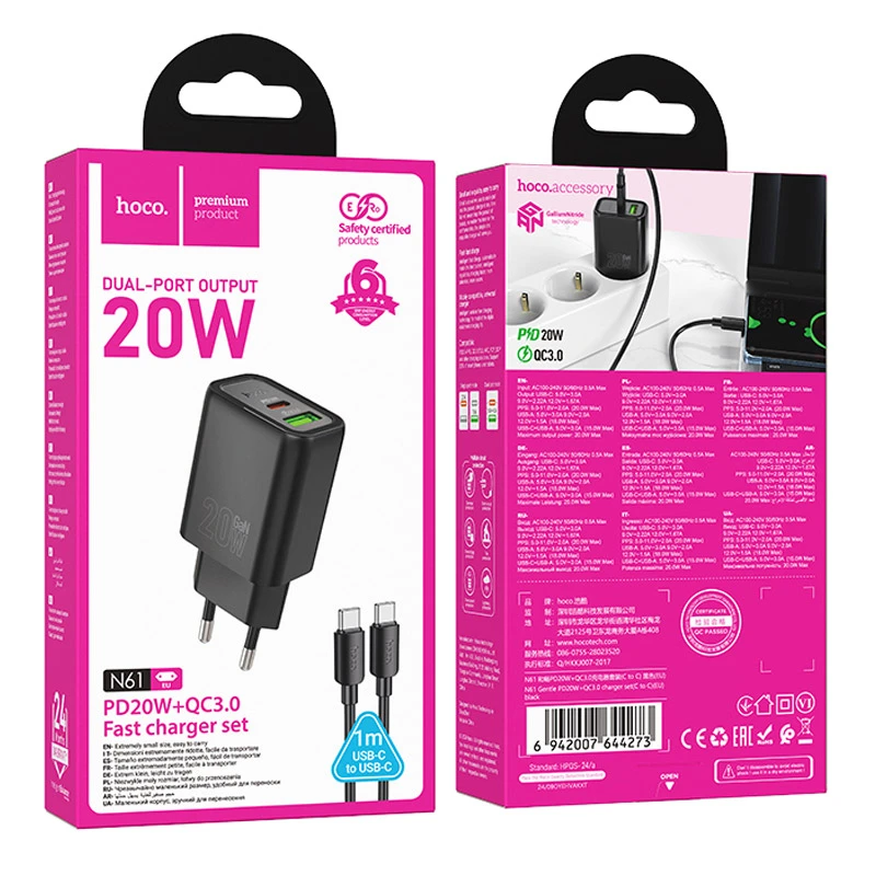 СЗУ Hoco N61 Gentle PD20W+QC3.0 (1USB-A/1C) + кабель Type-C to Type-C, Black 4, купить оптом с доставкой