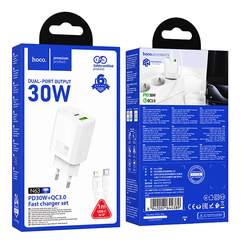 СЗУ Hoco N63 Gentle PD30W+QC3.0 (1USB-A/1C) + кабель Type-C to Lightning, White 5, купить оптом с доставкой
