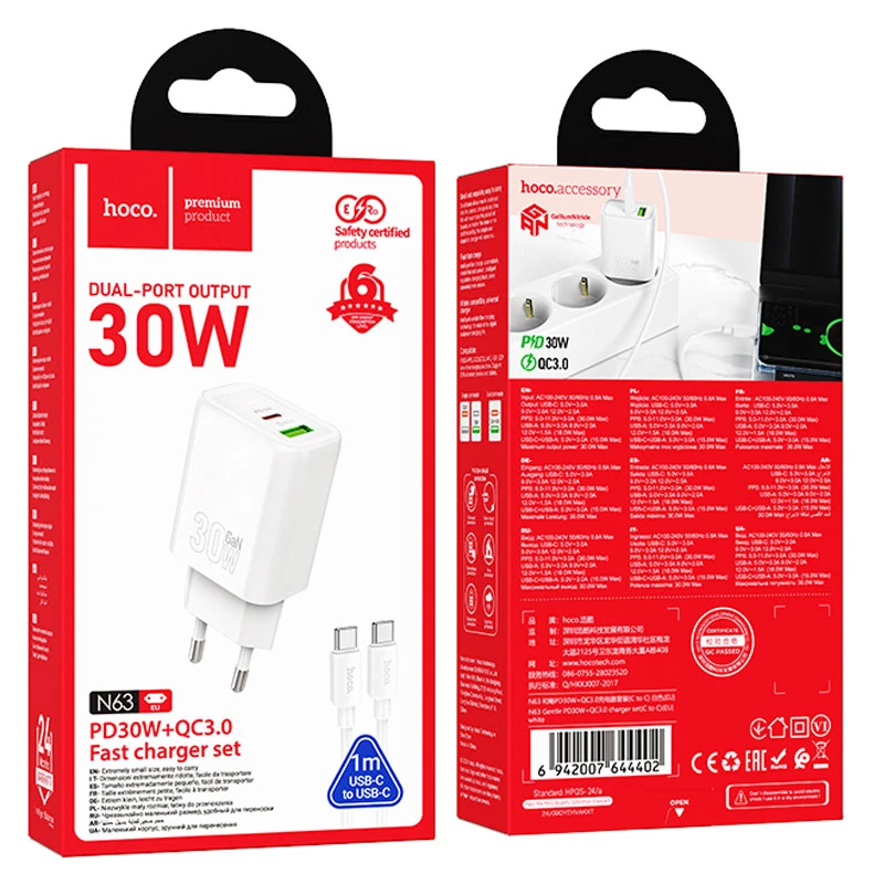 СЗУ Hoco N63 Gentle PD30W+QC3.0 (1USB-A/1C) + кабель Type-C to Type-C, White 5, купить оптом с доставкой